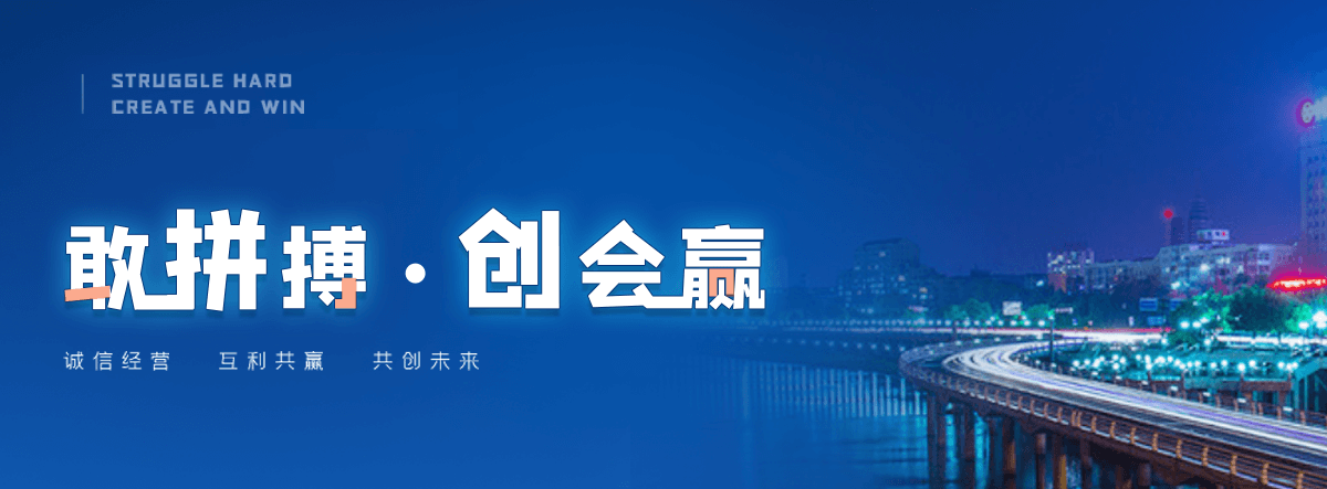 江门机闸一体渠道闸门